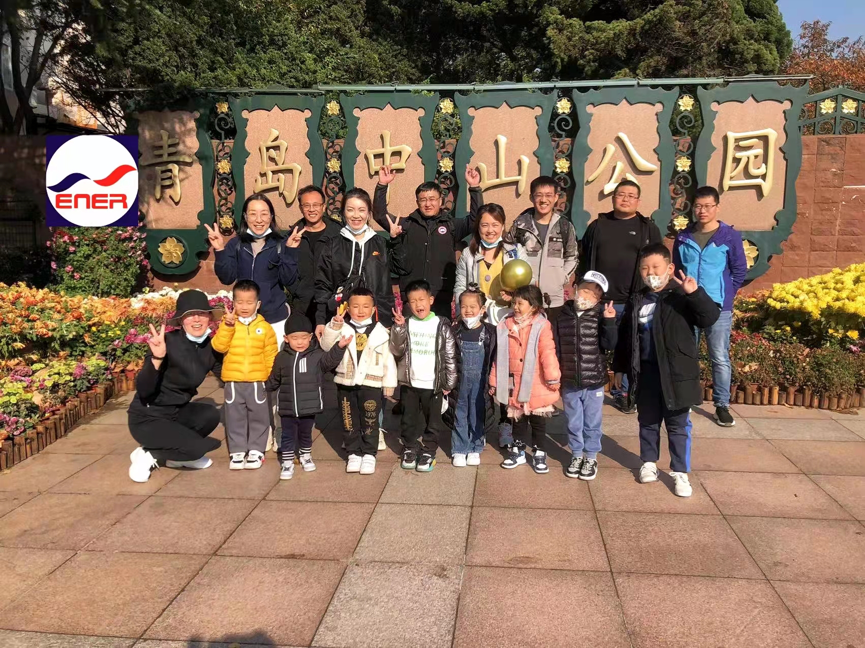 c7娱乐电子游戏官网