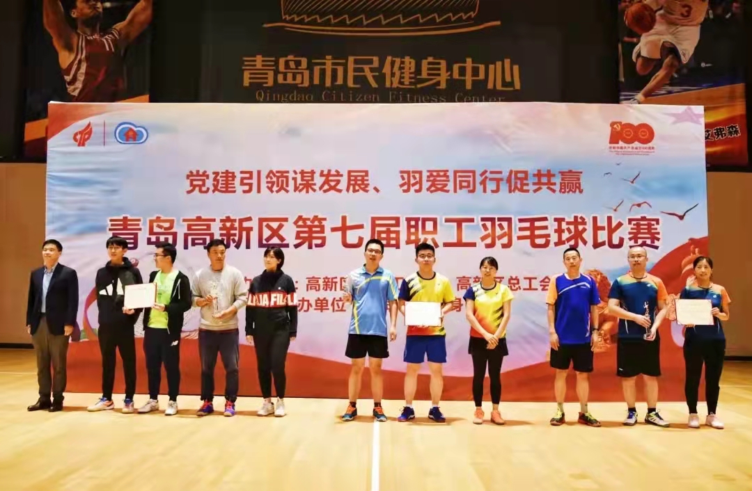 c7娱乐电子游戏官网