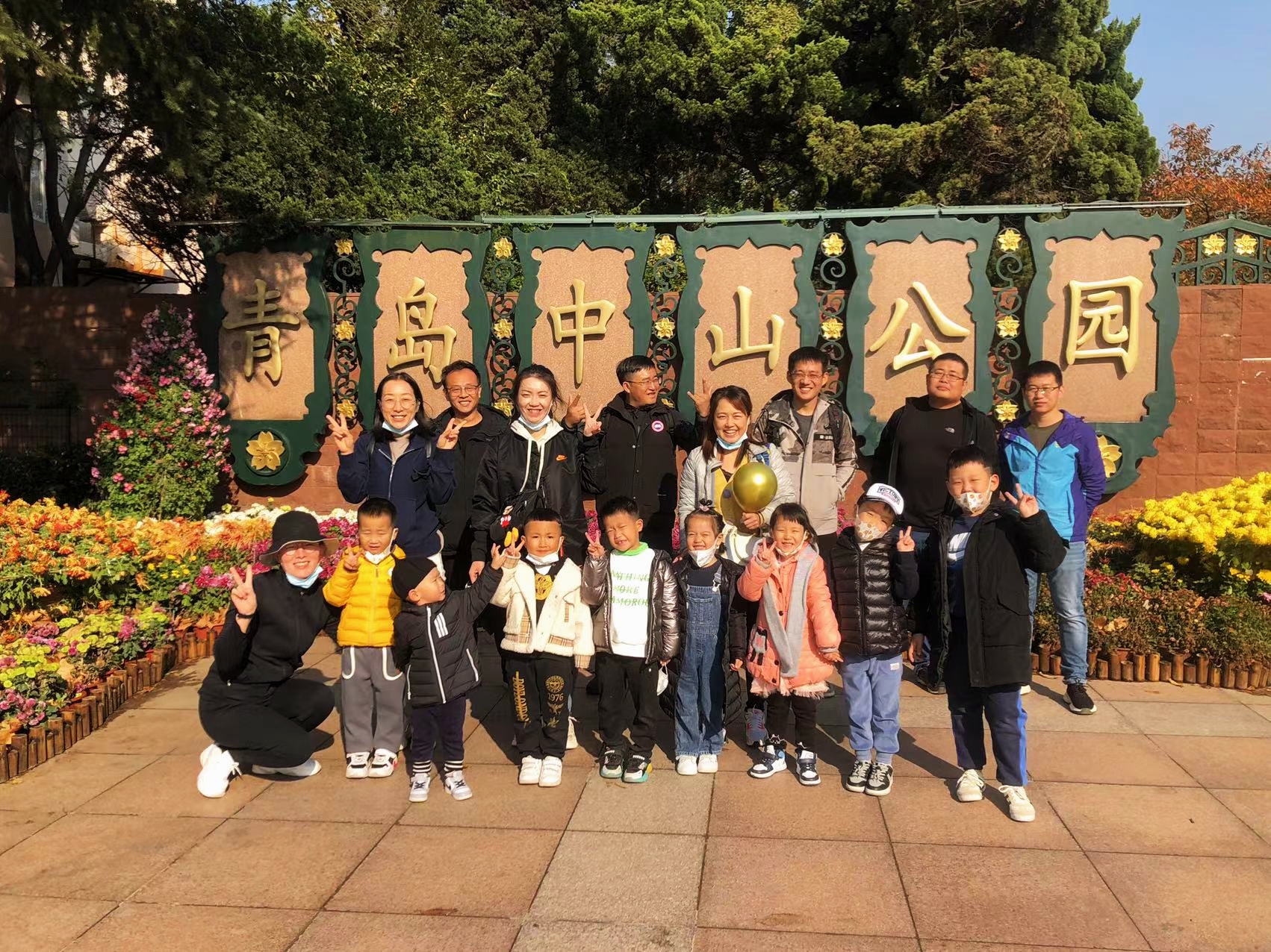 c7娱乐电子游戏官网