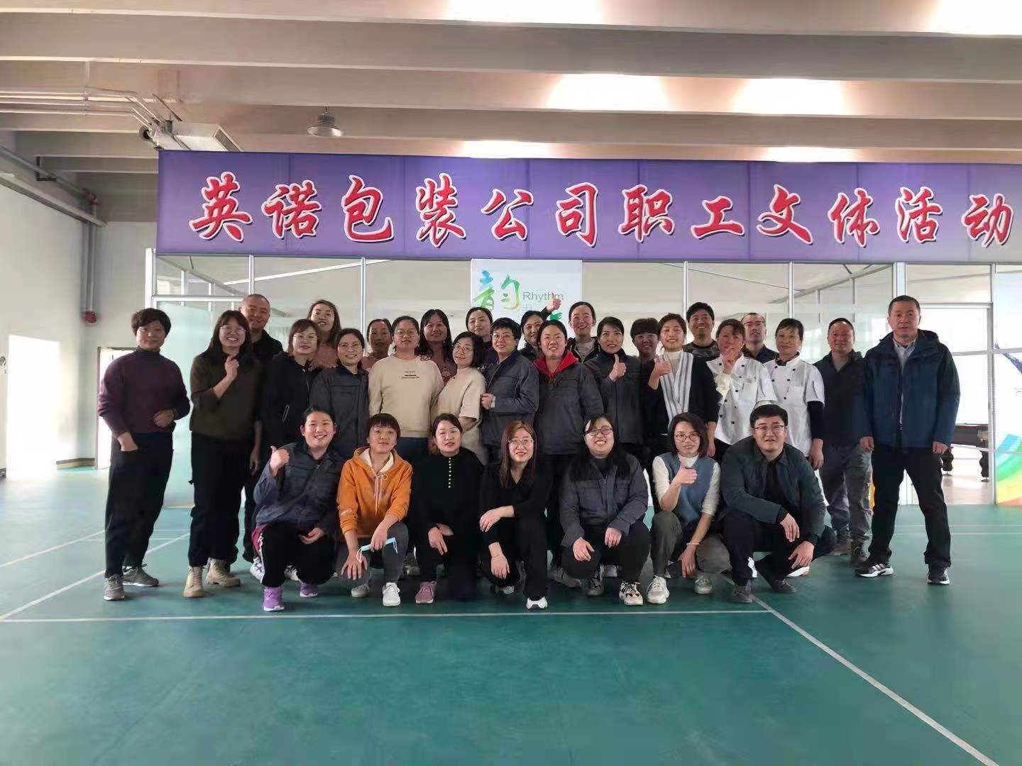 c7娱乐电子游戏官网