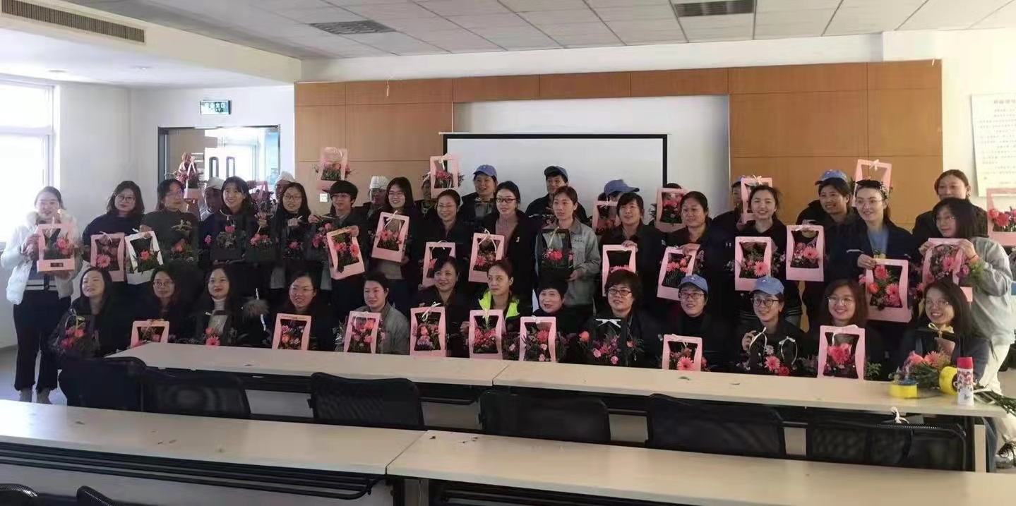 c7娱乐电子游戏官网